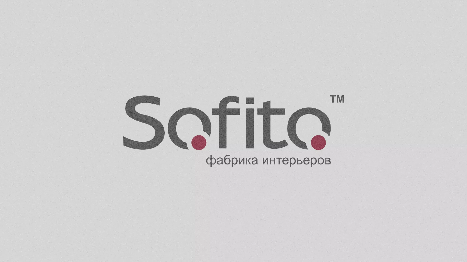 Создание сайта по натяжным потолкам для компании «Софито» в Галиче